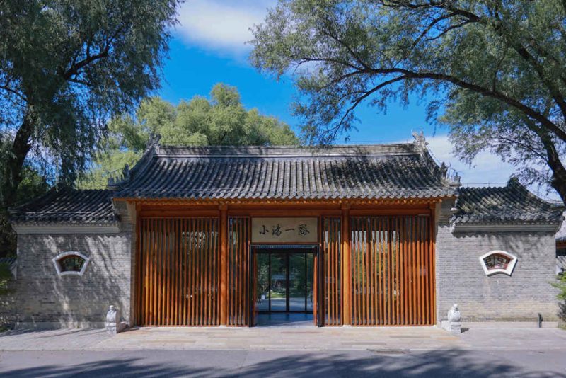 带上女朋友,在小汤一瓢·私汤体验一次“男士养生私密放松”,到底有多上头?-甜蜜私享时光|专属养生按摩|个人SPA体验