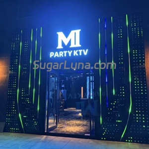 蜜·PARTY·KTV(亦庄店)-甜蜜私享时光|专属养生按摩|个人SPA体验