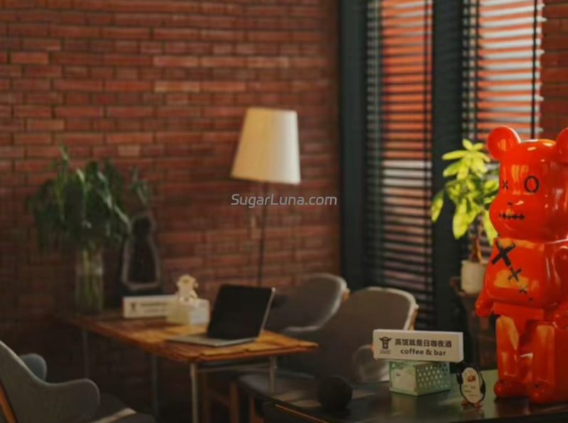 北京高馆茶咖:朝阳打工人的客厅,待一整天不想走-甜蜜私享时光|专属养生按摩|个人SPA体验