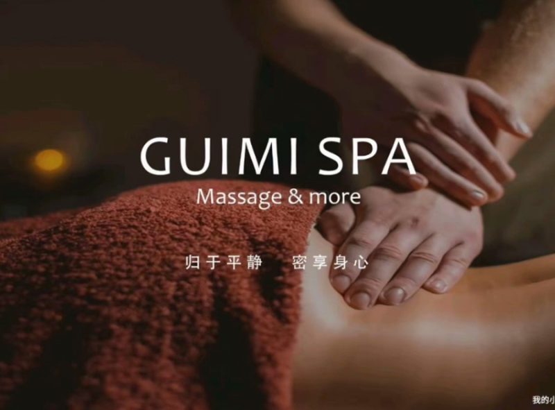 归密女子SPA会馆:宝子们别轻易试男疗愈师,真的会把以前做的女士SPA全忘掉…-甜蜜私享时光|专属养生按摩|个人SPA体验