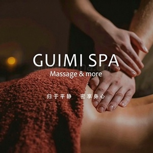 GUIMI归密女子YONI·SPA会馆(北京店)-甜蜜私享时光|专属养生按摩|个人SPA体验 - SugarLuna都市体验网