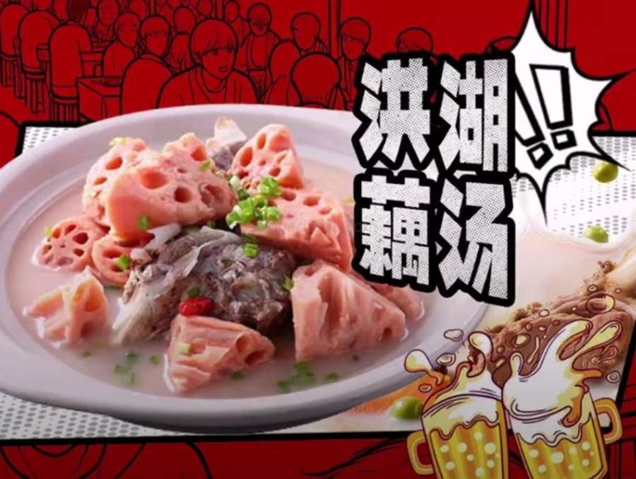图片[7]-🔥北京东城夜宵顶流，天坛扒虾馆🦞这口大虾我嗦得手指头都香了！-甜蜜私享时光|专属养生按摩|个人SPA体验 - SugarLuna都市体验网