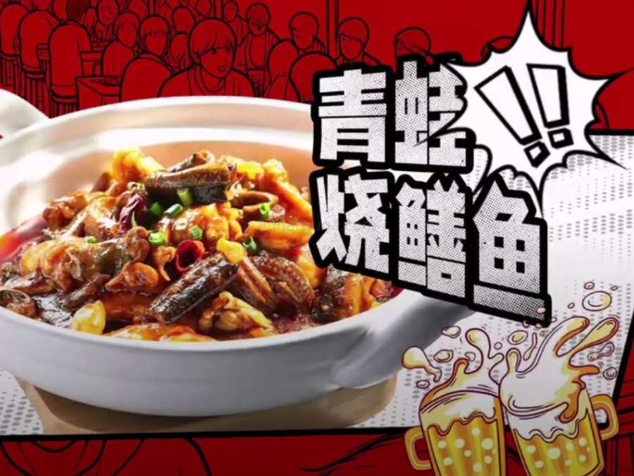 图片[8]-🔥北京东城夜宵顶流，天坛扒虾馆🦞这口大虾我嗦得手指头都香了！-甜蜜私享时光|专属养生按摩|个人SPA体验 - SugarLuna都市体验网