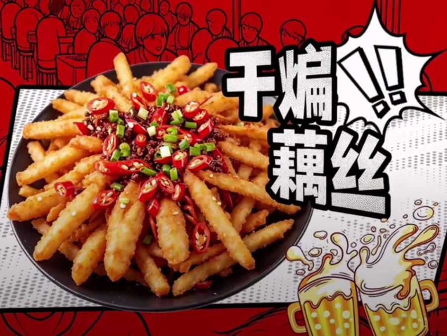 图片[6]-🔥北京东城夜宵顶流，天坛扒虾馆🦞这口大虾我嗦得手指头都香了！-甜蜜私享时光|专属养生按摩|个人SPA体验 - SugarLuna都市体验网