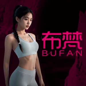 布梵美学定制(花园小区店)-甜蜜私享时光|专属养生按摩|个人SPA体验 - SugarLuna都市体验网