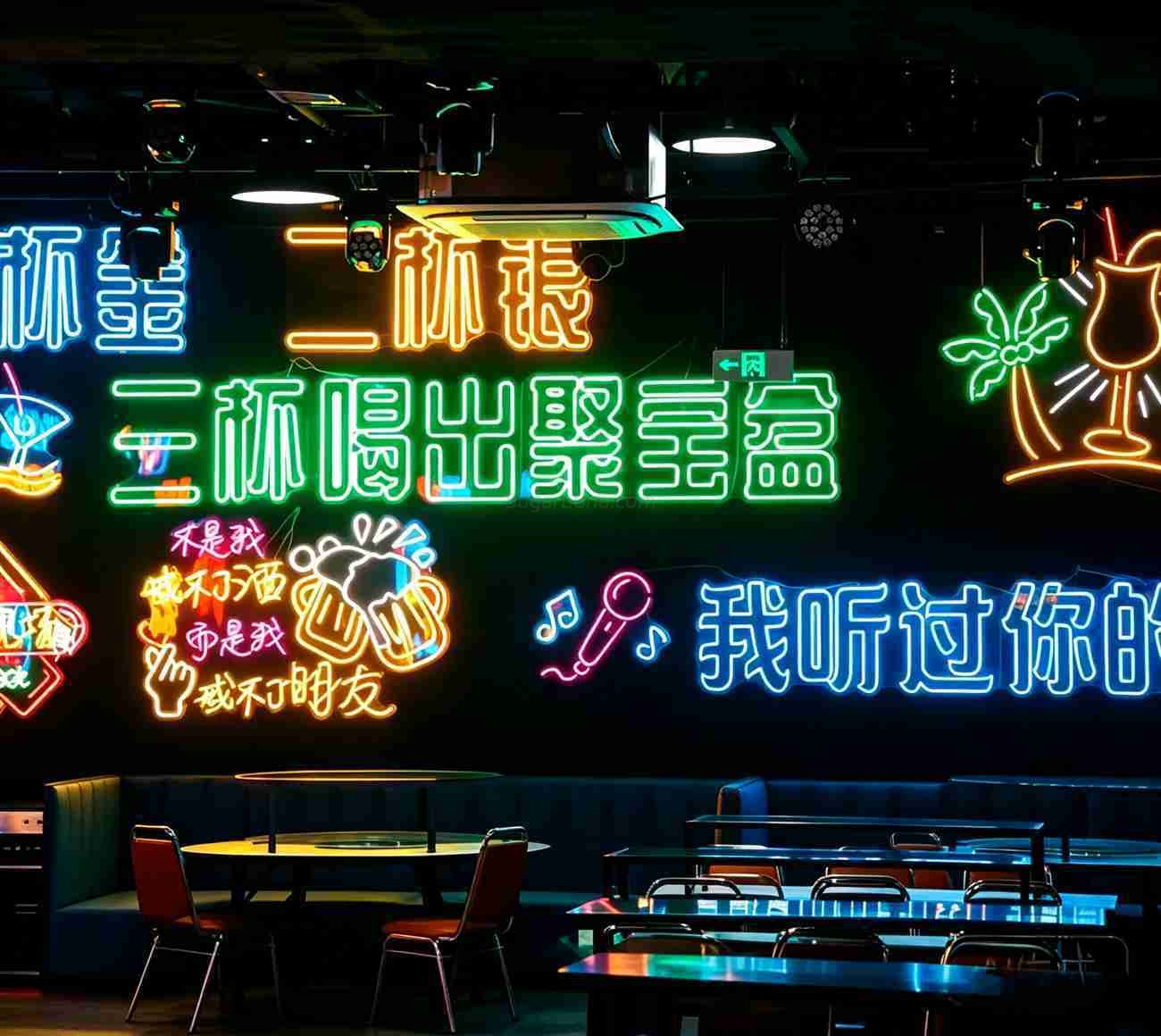 图片[9]-北京丰台宵夜|2173烧烤演艺大排档，三环边上的聚会狂欢，边撸串边看演出的解压圣地！北京丰台区 探店-甜蜜私享时光|专属养生按摩|个人SPA体验 - SugarLuna都市体验网