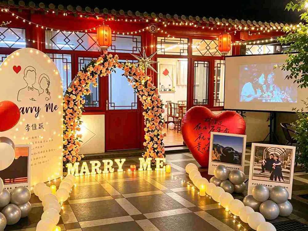 图片[11]-周末无聊去哪儿？打卡西城区附近的四合院，K歌、棋牌、会议、烧烤一应俱全，体验老北京慢生活-甜蜜私享时光|专属养生按摩|个人SPA体验 - SugarLuna都市体验网